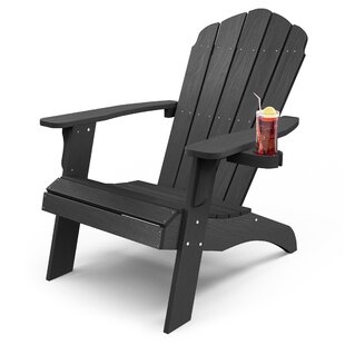 Allurine Hips Plastic Oversize Adirondack Chair 